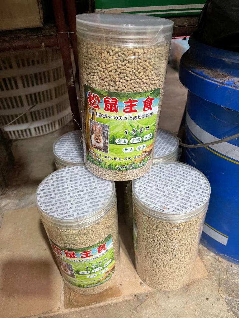 图片[3]-红腹松鼠专用鼠粮（预防缺钙瘫痪）-易客萌宠官方网站