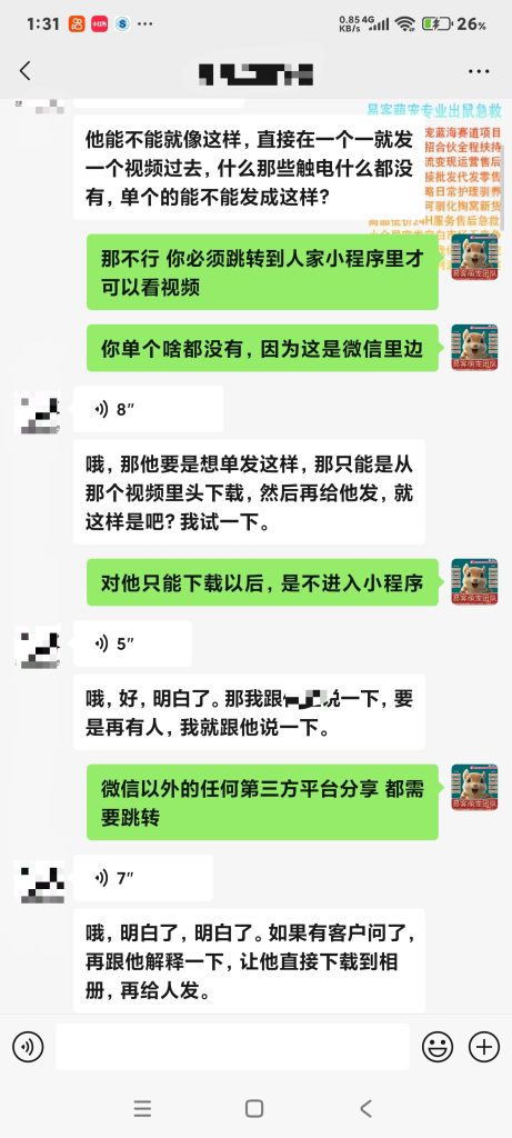 图片[6]-源头货源及独家优势【行业实力】-易客萌宠官方网站