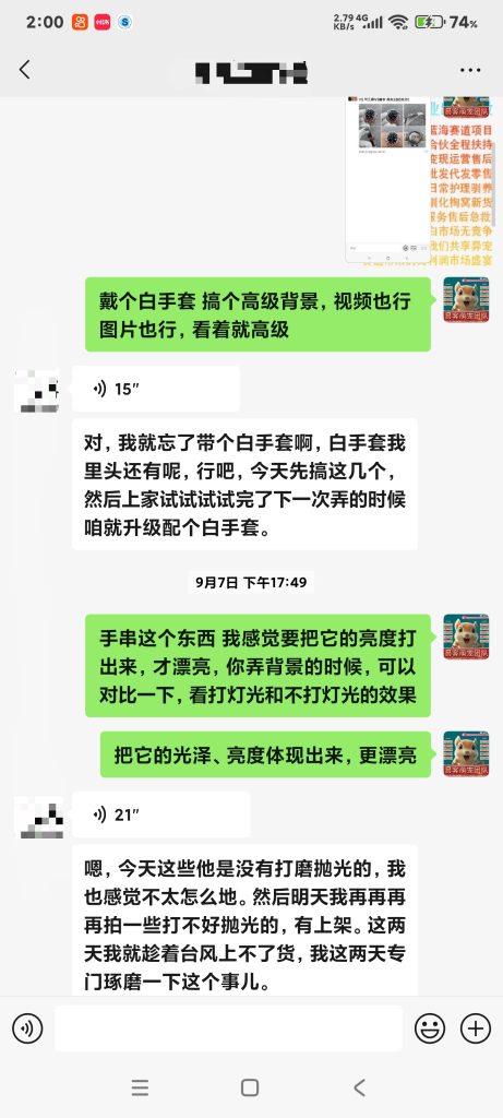 图片[7]-源头货源及独家优势【行业实力】-易客萌宠官方网站