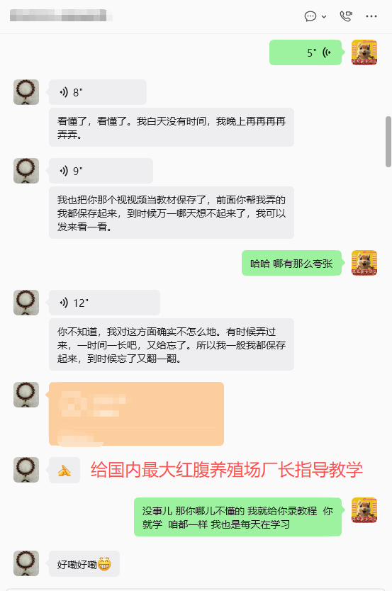 图片[22]-源头货源及独家优势【行业实力】-易客萌宠官方网站