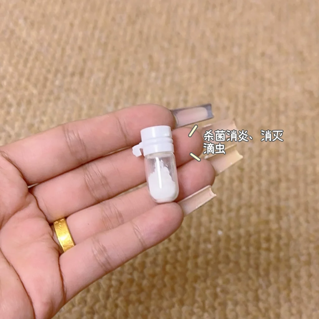 图片[7]-驱虫组合套餐-易客萌宠官方网站