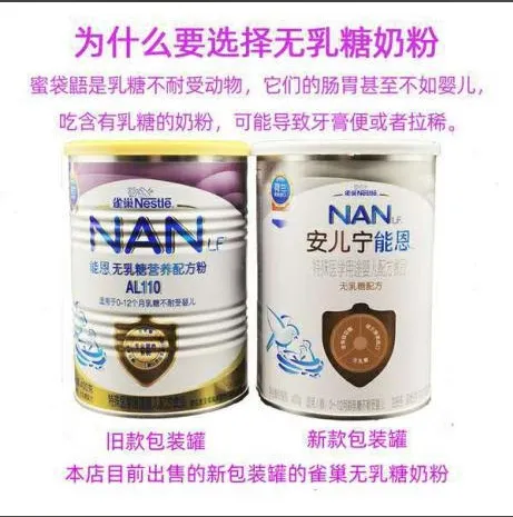 蜜袋鼯开箱视频和常见问题-易客萌宠官方网站