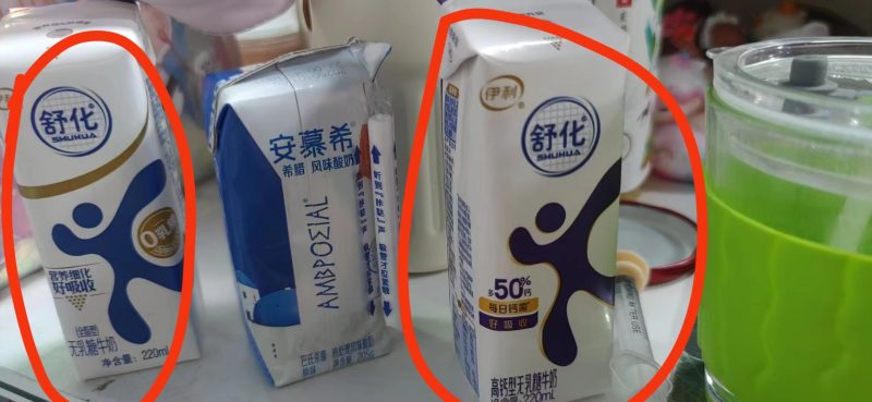 魔王松鼠完整开箱「售后补发必备」-易客萌宠官方网站